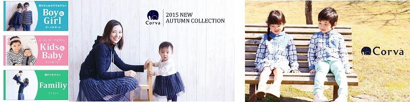 �����낢���o���������XCorva���T�C�g